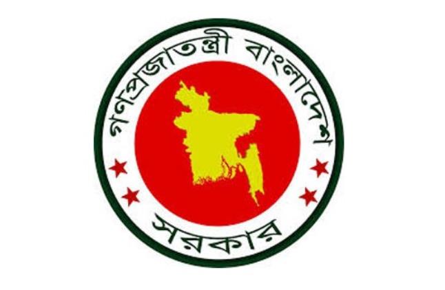 জনতা ডিজিটাল স্কেল 